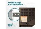 Частотный преобразователь ESQ-A500-043-0.75K 0.75кВт 380-480В