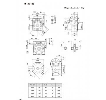 чертеж NMRV130-25-112B5