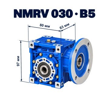 NMRV030-80-56B5
