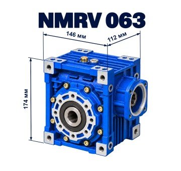 NMRV063-100 PAM19/105
