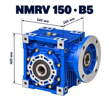 NMRV150-30-132B5