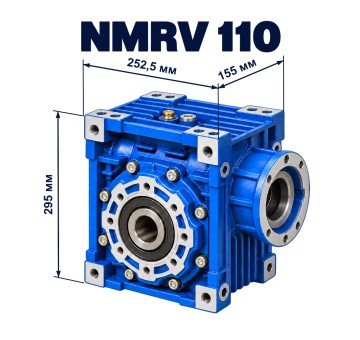 NMRV110-20-PAM 38/250